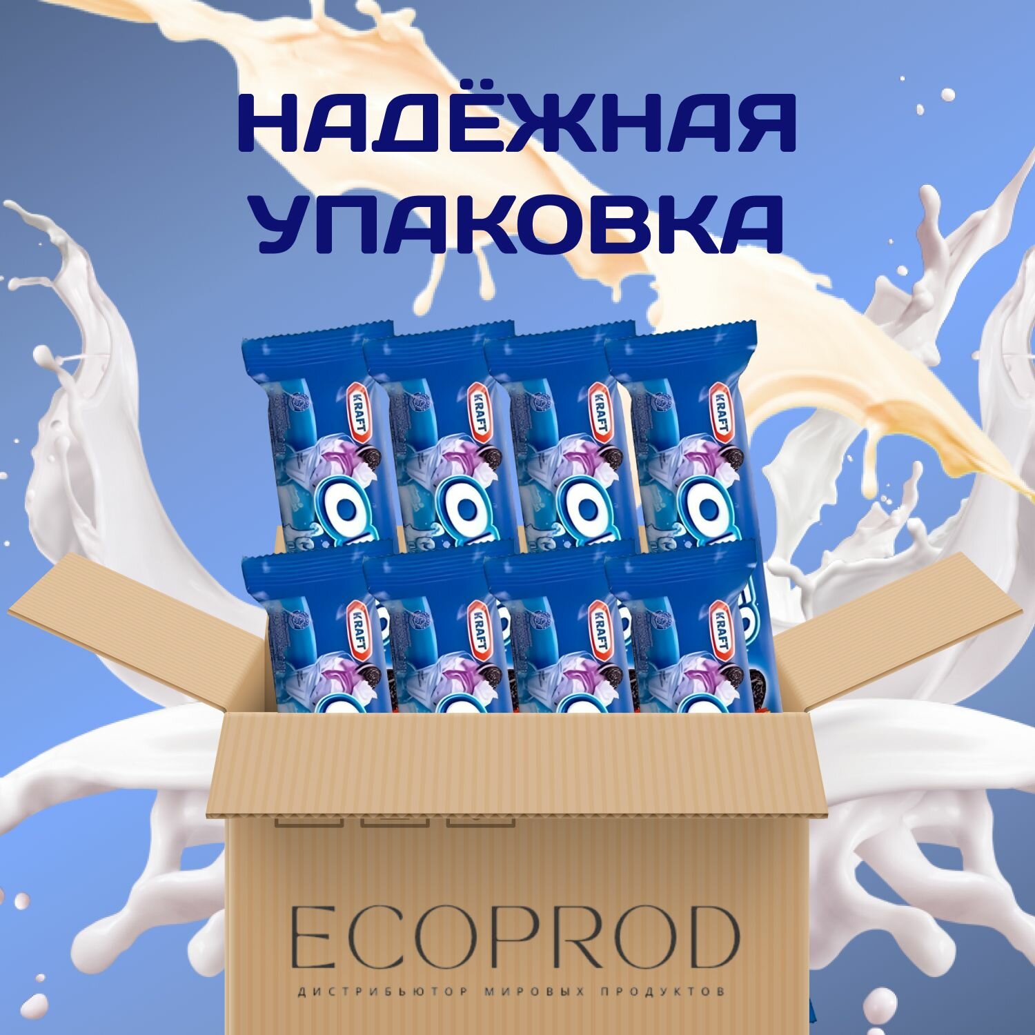 Oreo Печенье Черничное мороженое (27,6 гр) х 12 шт.