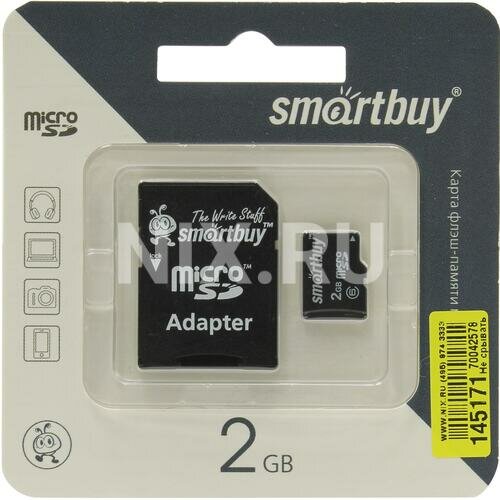 Карта памяти (SMARTBUY (SB2GBSD-01) MicroSD 2GB+адаптер)