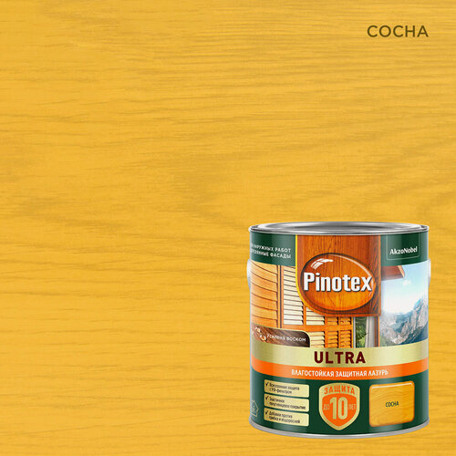 Изображение товара Лазурь PINOTEX ULTRA для защиты древесины, влагостойкая, сосна 2,5л