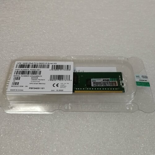 Оперативная память HP P00922-B21 16G 2933MHz DDR4 серверная P06188-001 P03050-091 RDIMM Dual Rank P00922-B21 8400₽