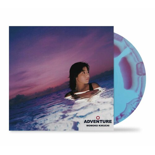 Momoko Kikuchi - Adventure (500шт в мире Purple Wave Limited) Цвет: Фиолетово-Голубая Волна, Виниловая Пластинка J-Pop