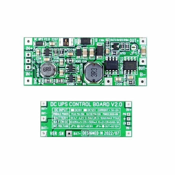 фото Бесперебойный источник питания dc ups v2.0 2207