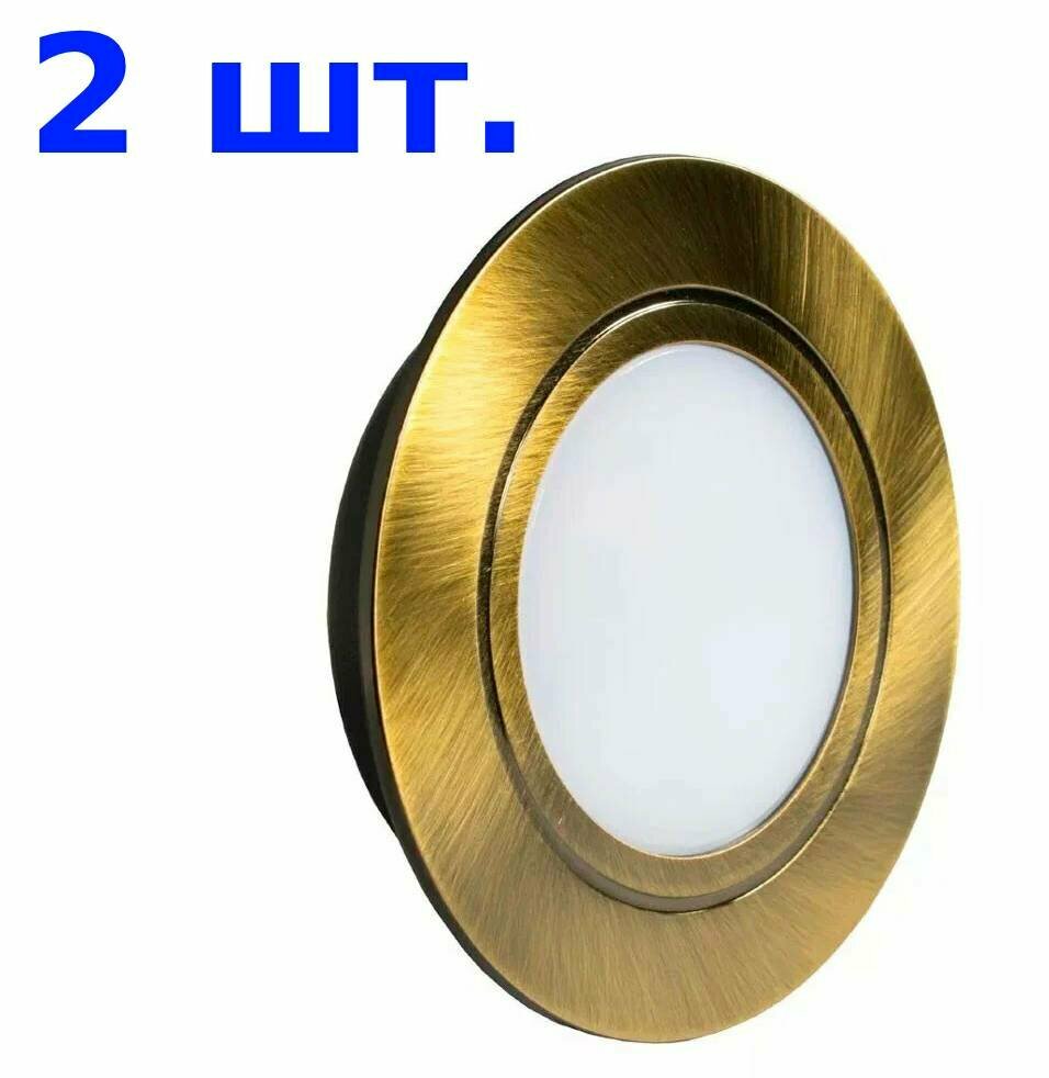фото Светильник мебельный встраиваемый LED Polus-E, 220B, 3.2Вт, 3000К, теплый белый, бронза
