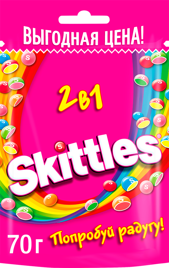 Драже SKITTLES 2 в 1, 70г