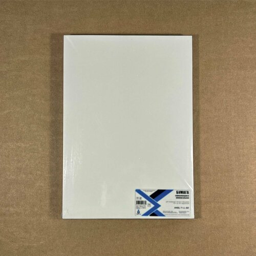 Бумага самоклеящаяся универсальная для лазерной и струйной печати, матовая, 100 листов