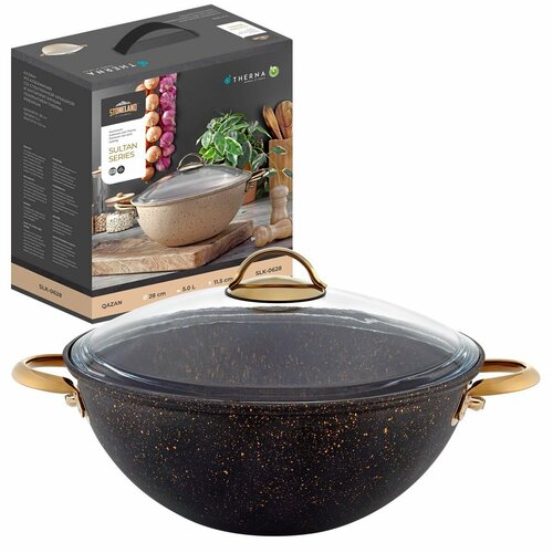 Казан STONELAND SLK-0628B