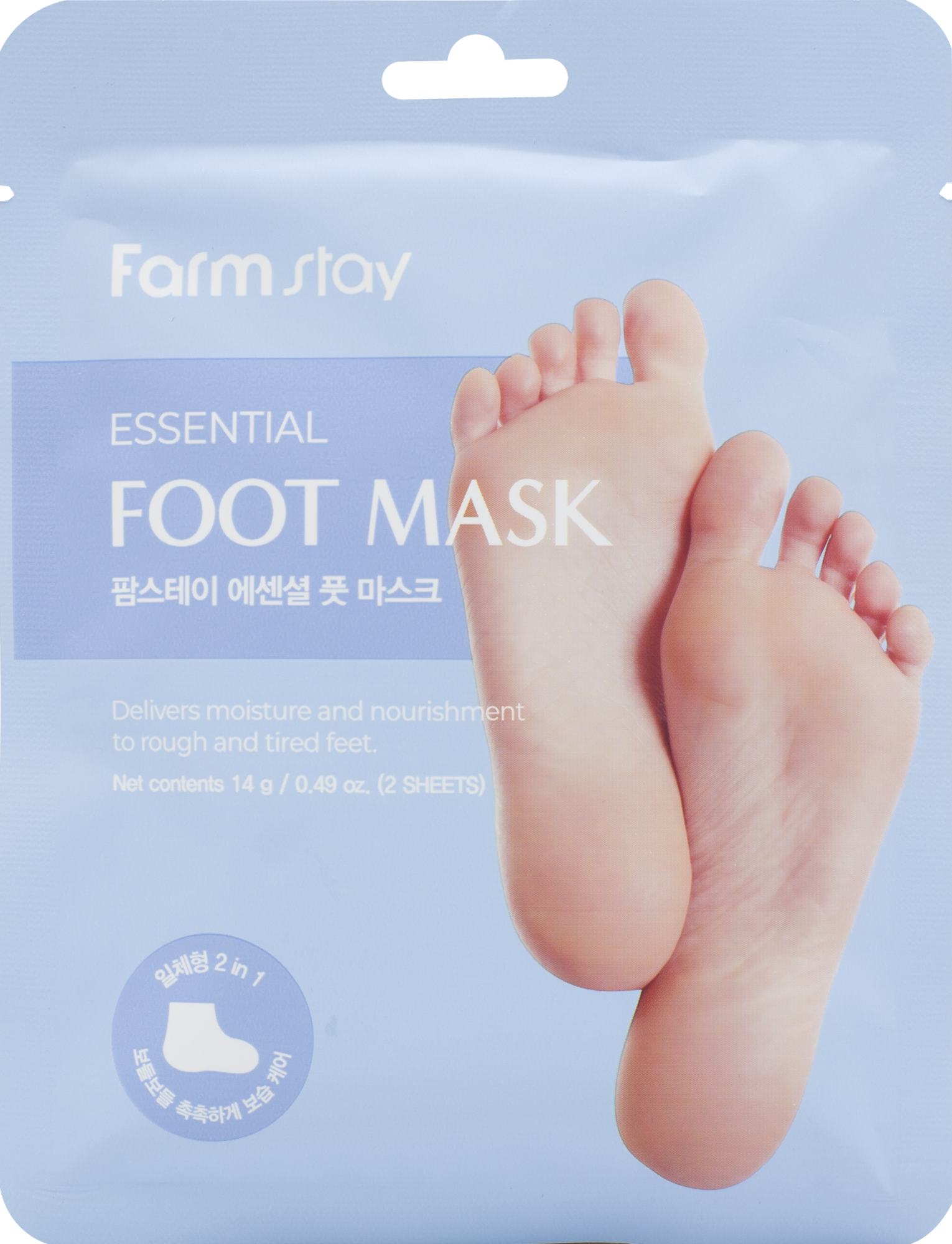 Восстанавливающая маска-носочки для ног, 14г*2, FarmStay