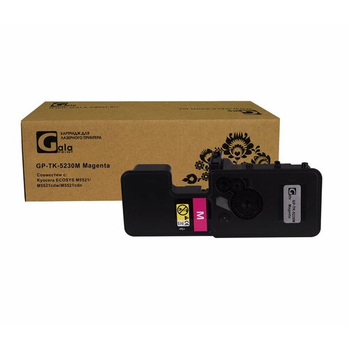 Картридж GalaPrint TK-5230M для принтеров Kyocera ECOSYS M5521/M5521cdw/M5521cdn 2200 копий лазерный, совместимый пурпурный