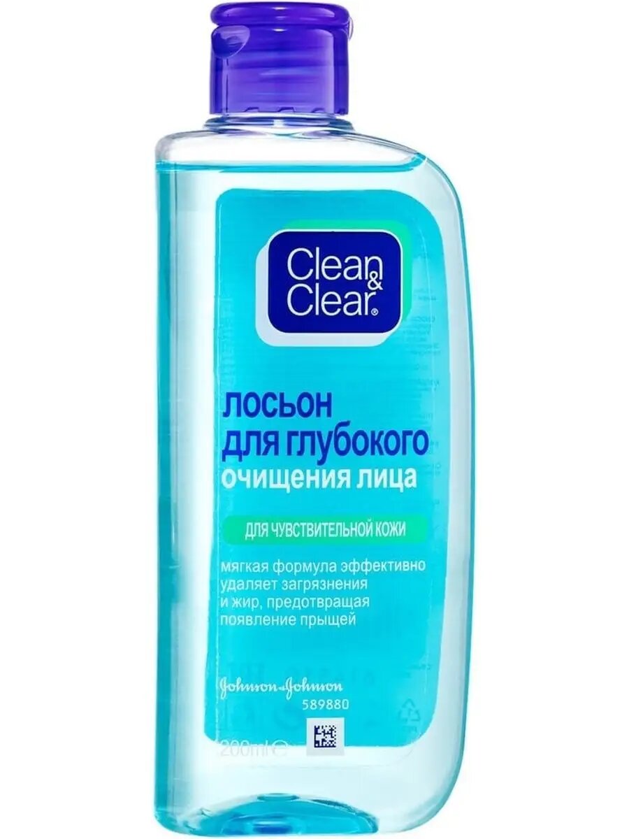 Лосьон для лица для глубокого очищения clean clear