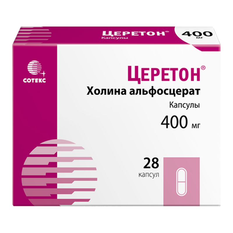 Церетон Капс.400Мг №28