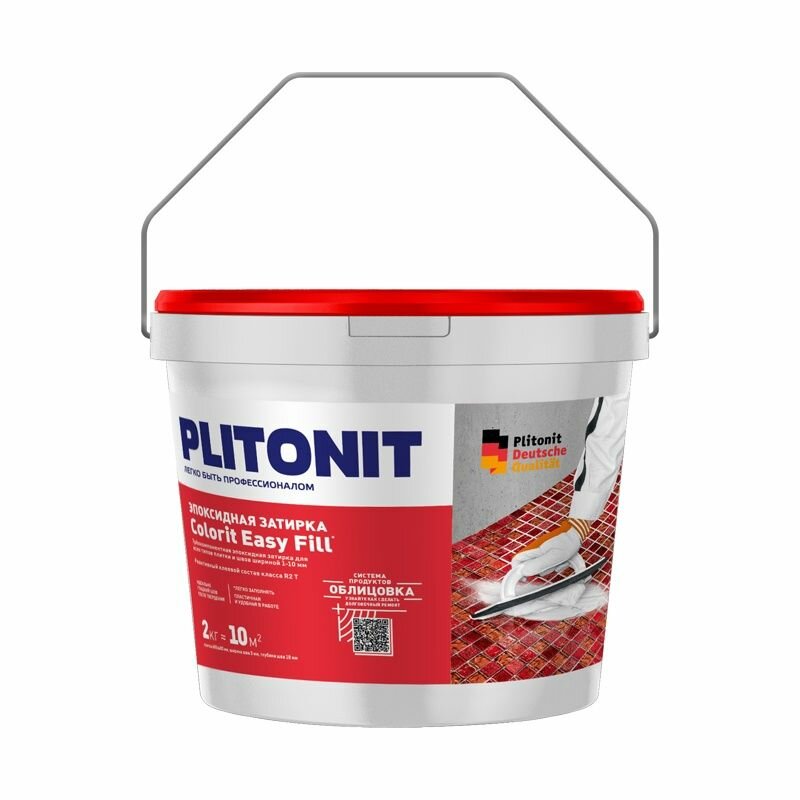 Затирка эпоксидная Plitonit Colorit Easy Fill антрацит 2 кг