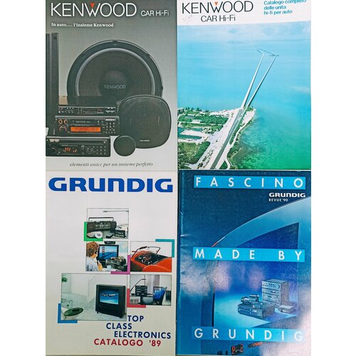 Комплект из 4 винтажных каталогов видео и аудиотехники за 90 годы Grundig Kenwood 389000₽
