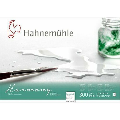 Альбом-склейка для акварели Hahnemuhle «Harmony», плотность 300 г/м2, А4, целлюлоза 100%, 12 л, гладкая