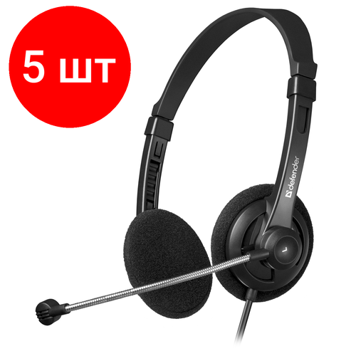 Комплект 5 шт Наушники с микрофоном Defender Aura 104 с регулятором громкости 18м черный 326800₽