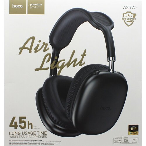 Bluetooth наушники HOCO W35 Air Triumph BT53 35 мм MicroSD накладная Черные 1714₽