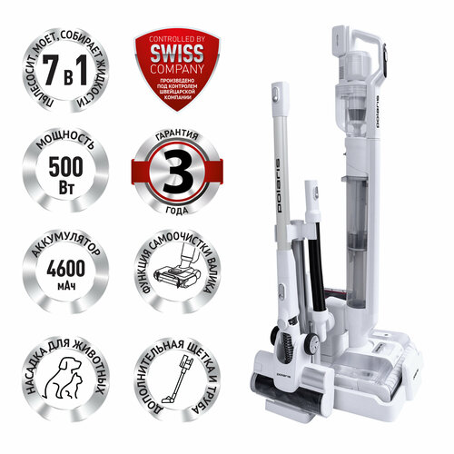 Беспроводной вертикальный моющий пылесос 7 в 1 Polaris PVCW 8090 белый 49990₽