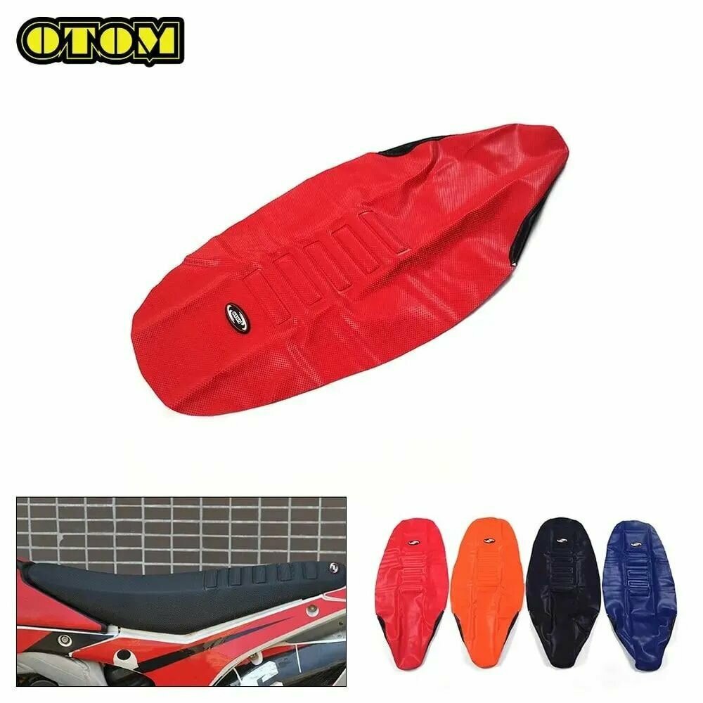 Чехол для сиденья мотоцикла OTOM красный — фото 1