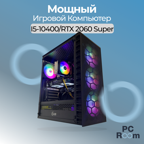 Игровой компьютер M-Stand: I5-10400 / RTX 2060 super / 16GB DDR4 RAM / 500GB SSD / RGB PC Trade