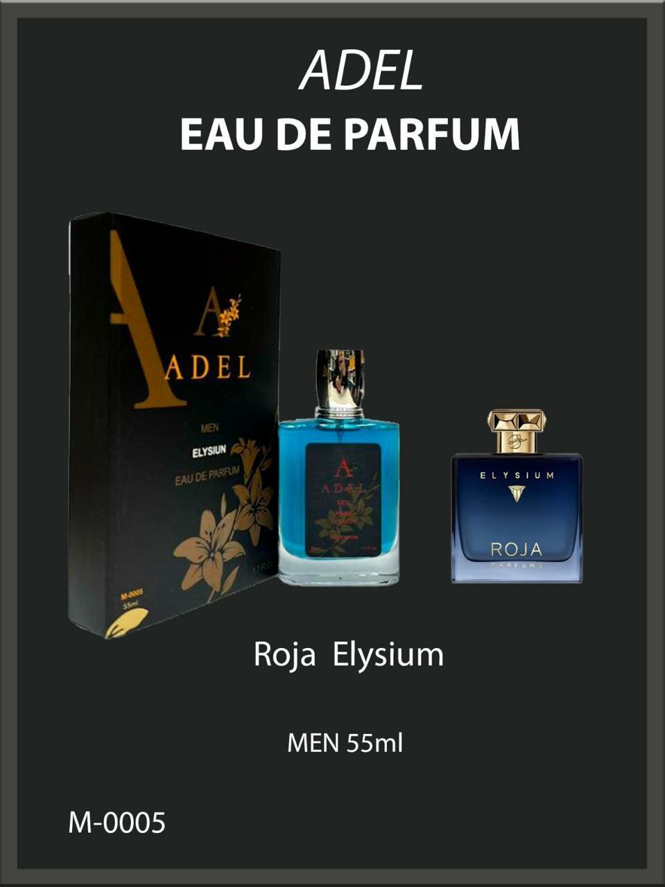 Духи ADEL Roja Elysium, мужской аромат, фужерные ноты, флакон 55мл