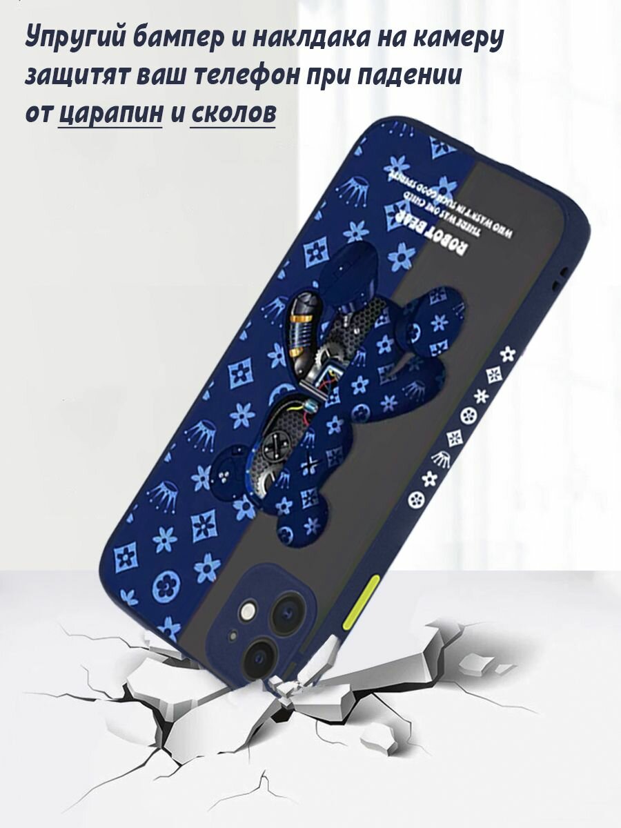 Чехол на Iphone 11 с принтом / Чехол с защитой камеры на Айфон 11 с рисунком — фото 1