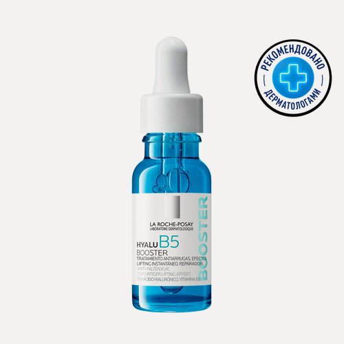 Изображение товара Лярош гиалу В5 увлажняющий концентрат против морщин для лица И кожи вокруг глаз, 15 мл