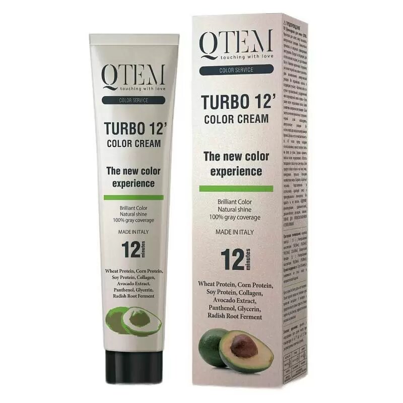 Qtem Краситель перманентный Turbo12 для волос, № 12.75 скандинавский лилово-махагоновый блонд, 100 мл