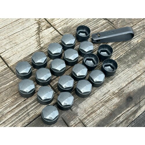 Колпачки болтов дисков vwag 17mm 164 под секретки графит 2899₽