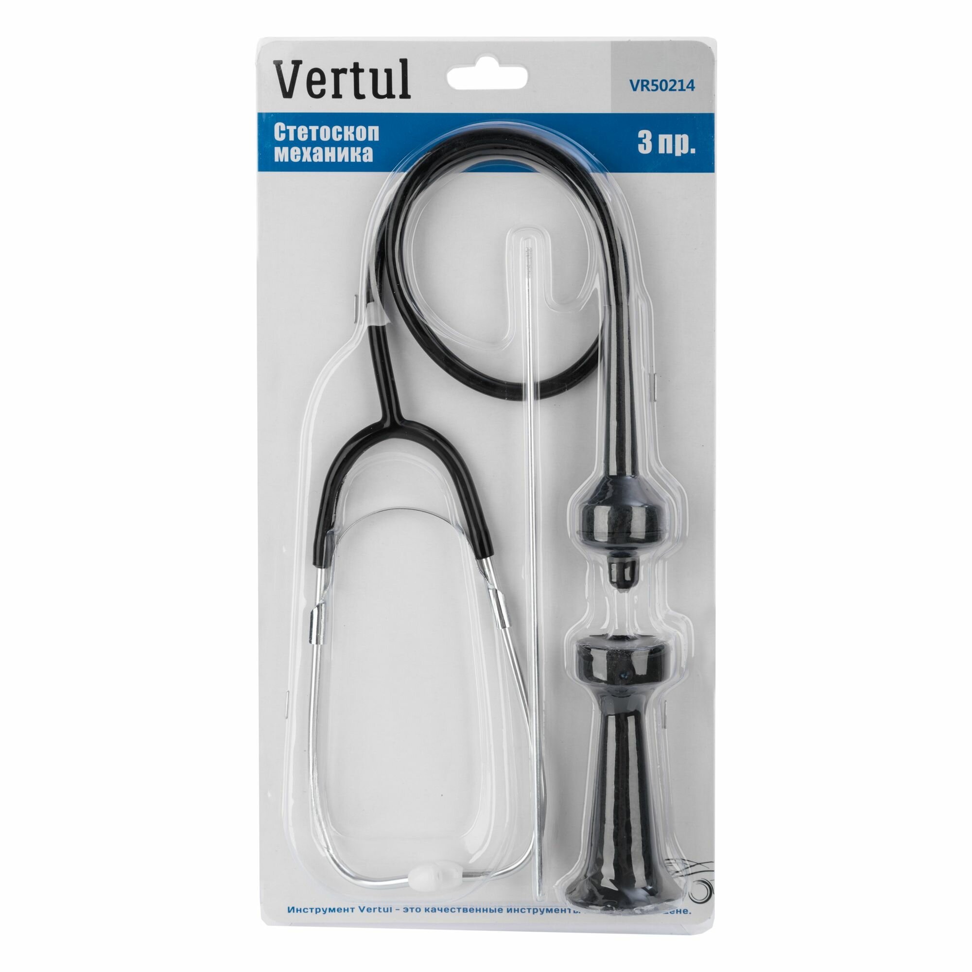 Стетоскоп механика 3 п , 3 рабочих элемента, длина 375 мм, точные и детальные измерения — фото 1