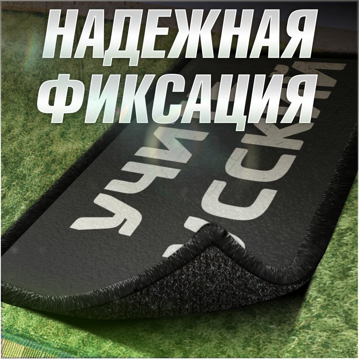 Шеврон на липучке / нашивка на одежду Учите Русский мем тактический — фото 1