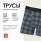 серый графит, 06 gray