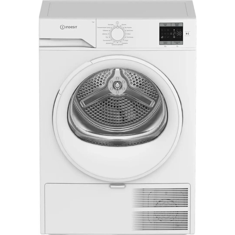 Сушильная машина Indesit IAS3725 белый