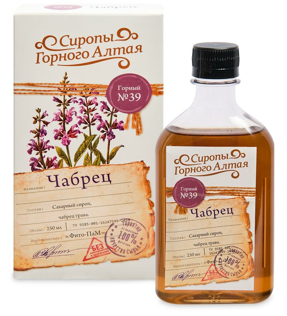 Сироп Горный №39 -Чабрец трава 250мл A2171476 Фито-ПаМ Россия