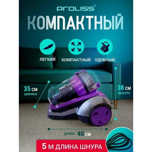 Proliss "PRO 3525" Vacuum Cleaner