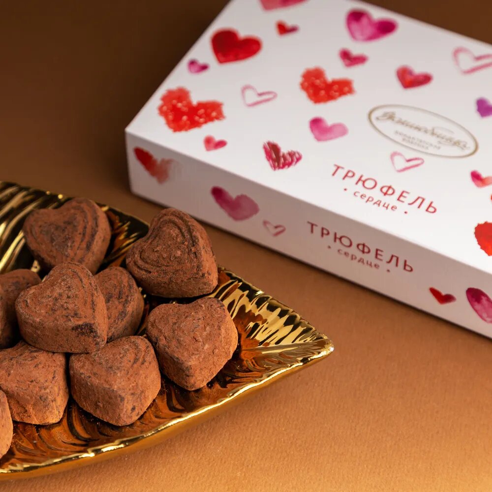 Конфеты трюфель Сердце Волшебница - 120гр — фото 1