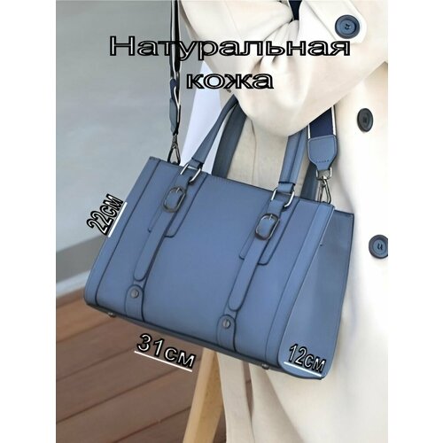 Сумка кросс-боди КожаноFF, фактура зернистая, черный