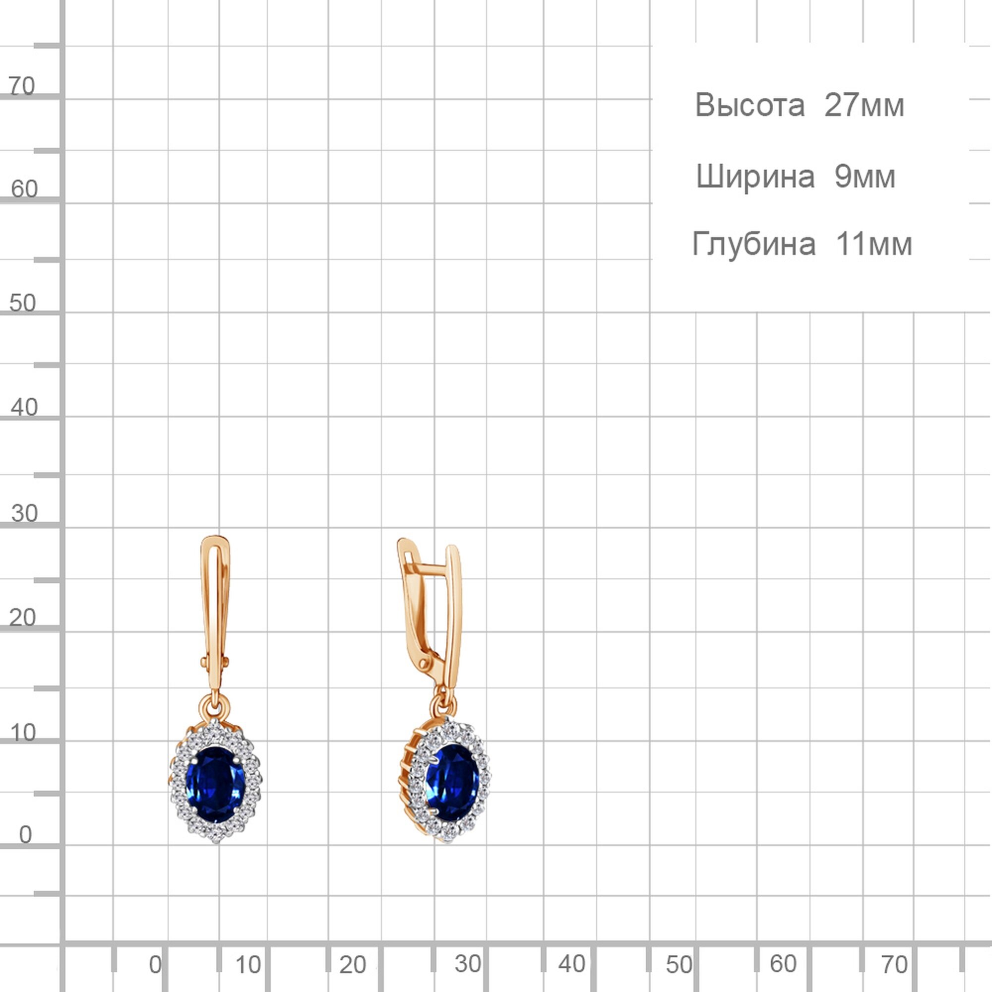 Серьги Diamant online, серебро, 925 проба, золочение, фианит, сапфир синтетический, длина 2.8 см, , темно-синий — фото 1