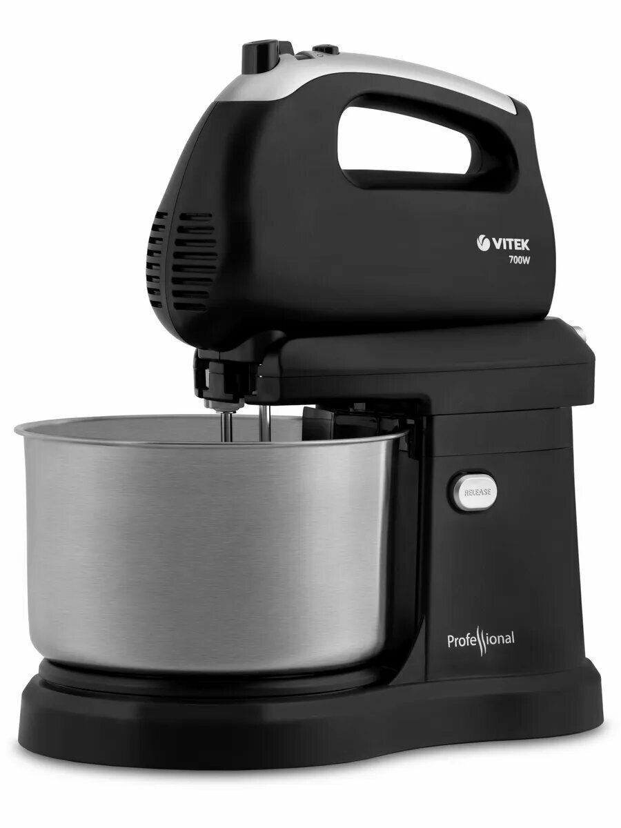 Миксер стационарный Vitek VT-1417 700Вт стальной