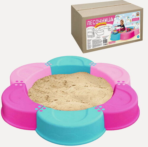 Изображение товара Песочница Русский Стиль Единорожка, 145 см, в коробке