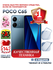 Смартфон Xiaomi Poco C65 8/256 ГБ Global, Dual nano SIM, синий
