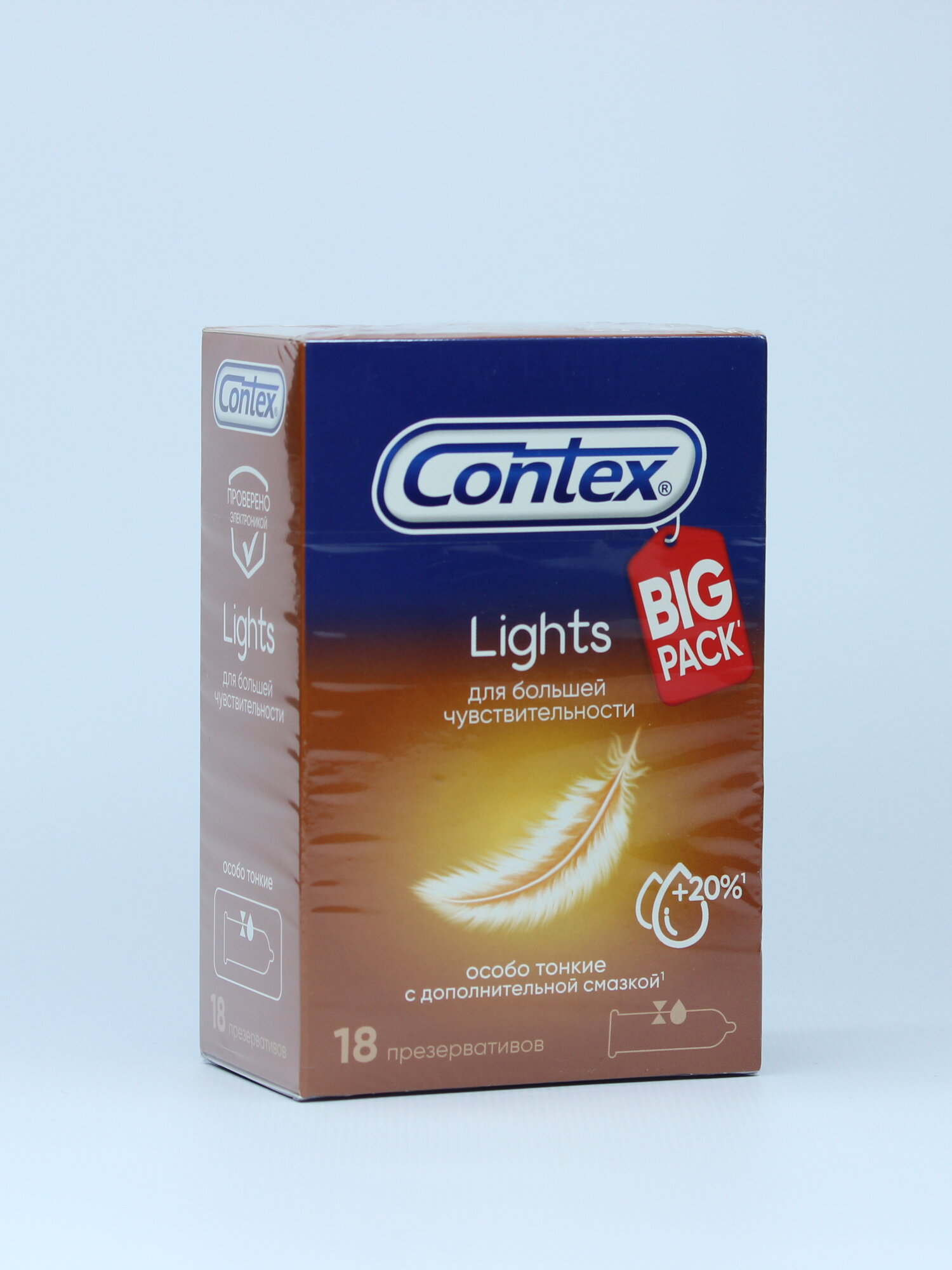 Презервативы Contex "Lights", ультратонкие, силиконовая смазка, 18 штук — фото 1
