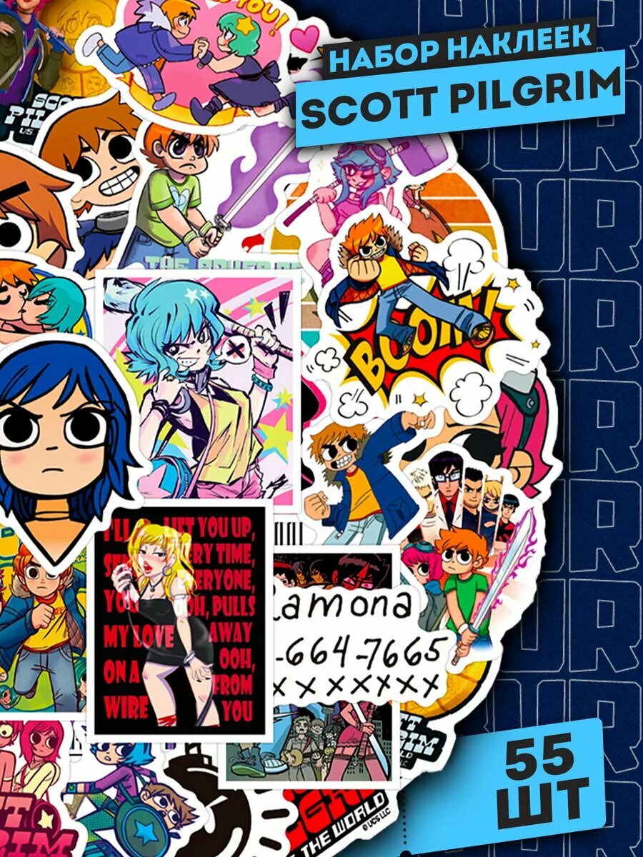 Набор самоклеящихся виниловых наклеек Scott Pilgrim 55 шт