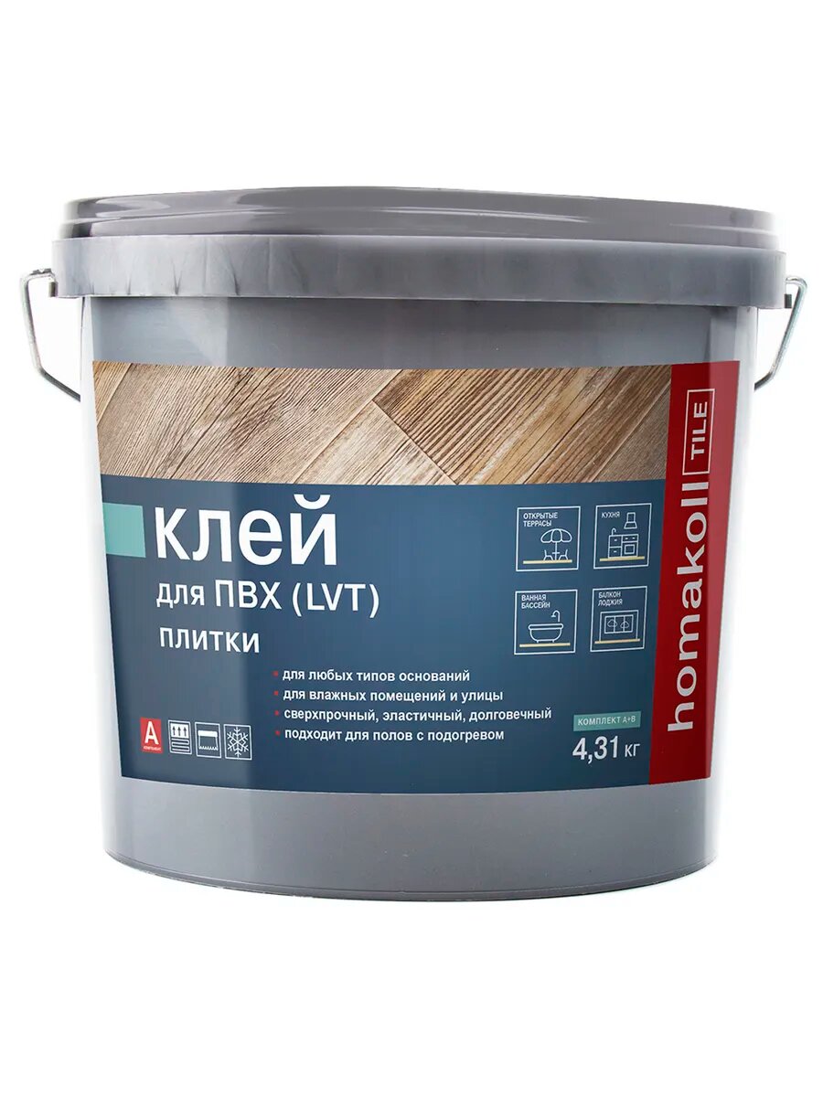 Клей для плитки ПВХ