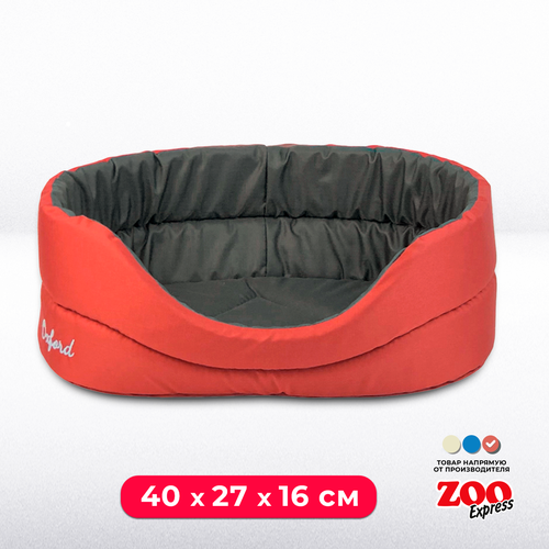 Лежанка овальная для собак и кошек ZOOexpress Oxford №1, 40х27х16 см, красный/серый