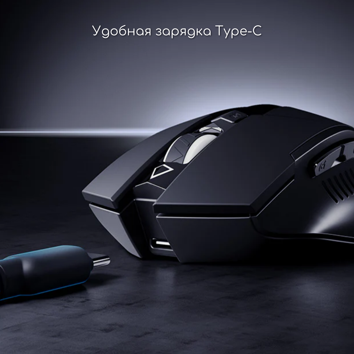 Беспроводная мышь Inphic F1S аккумуляторная, с бесшумными кнопками, черный — фото 1