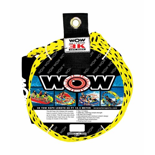 Фал буксировочный для буксируемых кругов, с поплавком, 3 пассажира, 18 м (173030)