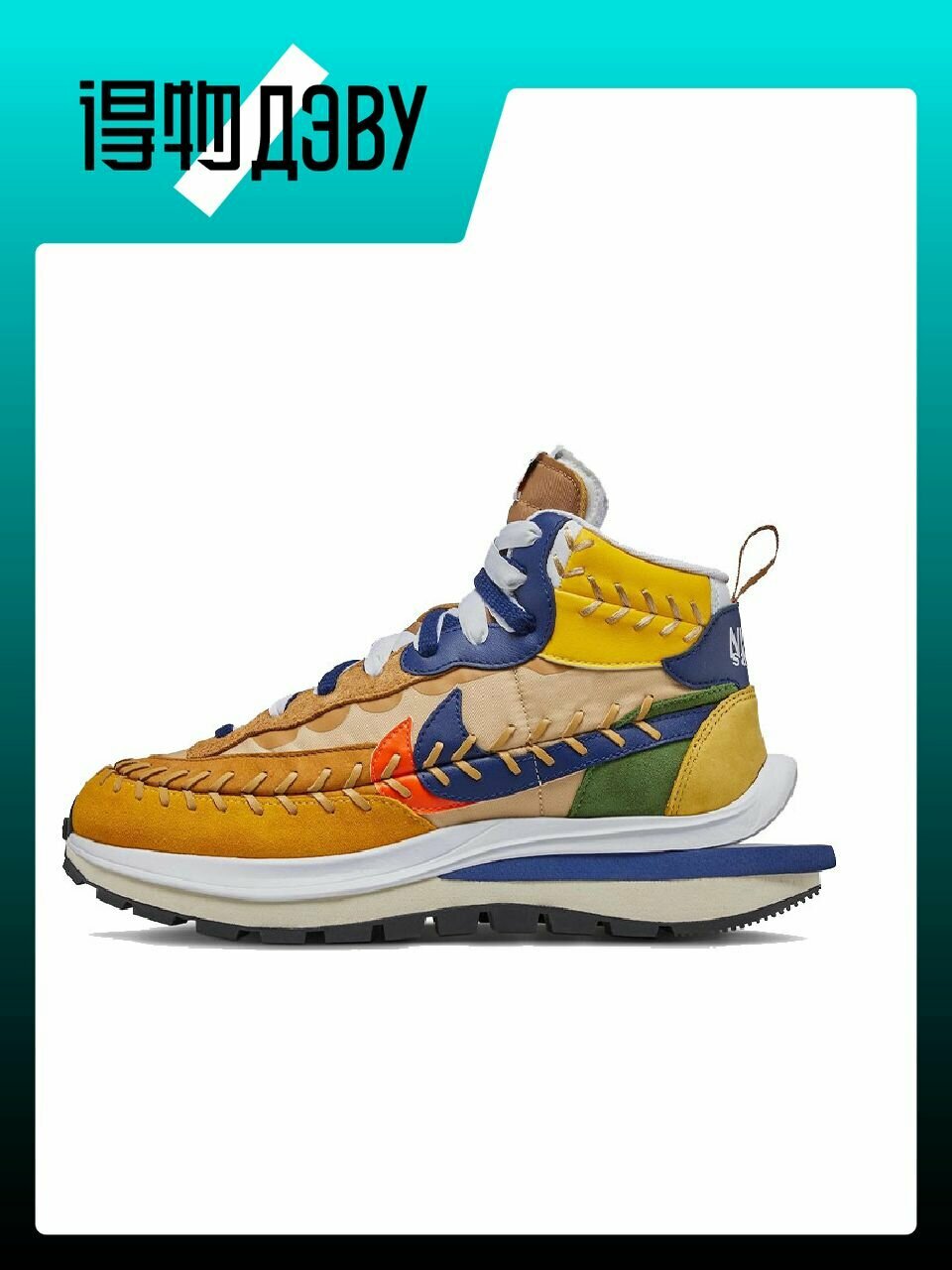 Кеды NIKE VaporWaffle, размер EU 40 стопа (25CM)