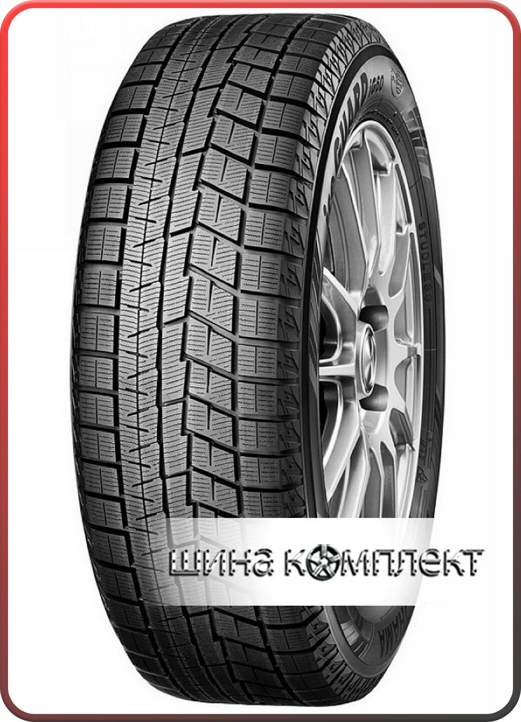Автомобильная шина Yokohama iceGuard Studless iG60 225/55 R18 98Q зимняя для легкового автомобиля