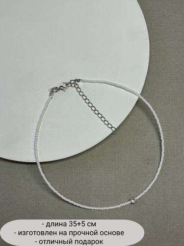 Изображение товара Колье, бисер, стекло