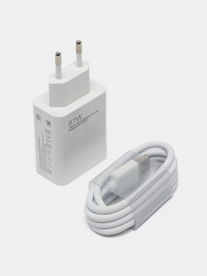Зарядное устройство Xiaomi Mi Power Adaptor, 67 Вт, для Android, с кабелем Type-C — фото 1