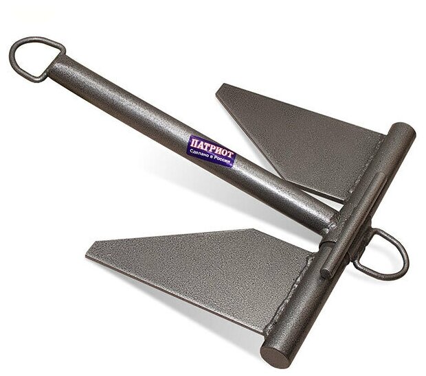 Якорь Патриот 2.5кг — фото 1